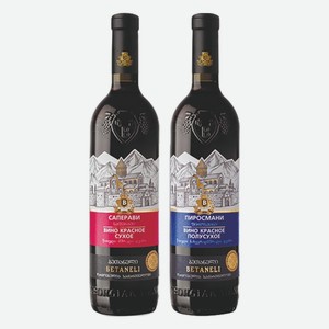 Вино ординарное сортовое Пиросмани, Саперави Бетанели 0,75 л