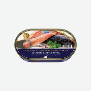 Сардина БАРС атлантическая европейская ндм (тушки) hansa ключ 175г
