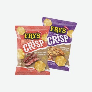 Снеки FRY’S пшенично-картофельные бразильский чураско/грибная пицца 85гр