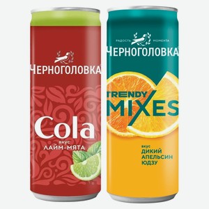 Напиток б/а сильногаз. Черноголовка 0,33л ж/б в ассортименте
