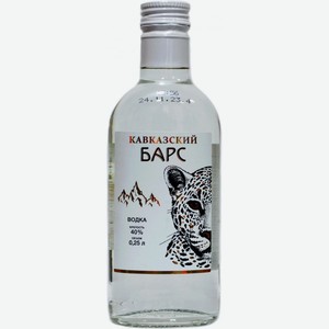 Водка Пермалко,  Кавказский Барс , 250 мл