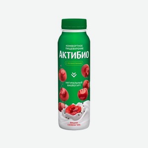 Йогурт АКТИБИО 260г Вишня чиа БЗМЖ