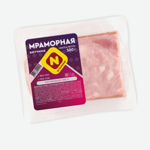 Ветчина Мраморная в/у срез 300г