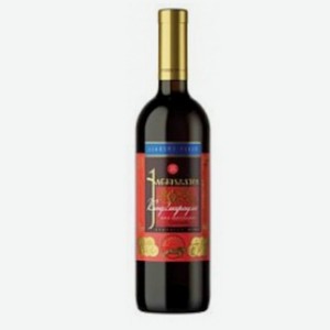 Вино красное полусладкое  Gruzvinprom  Kindzmarauli, 12%, 0,75л Грузия