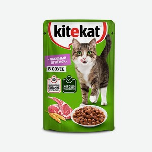 Корм влажный для кошек Kitekat Ягненок в соусе 85г