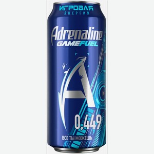 Энергетики Adrenaline Игровая Энергия 0.449л.