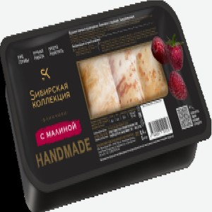 Блины, сырники Блинчики с малиной 400 г