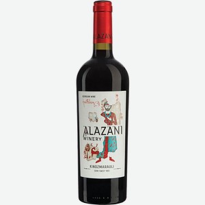 Вино Алазани, Киндзмараули, 2018, 2018, 750 мл, Красное, Полусладкое