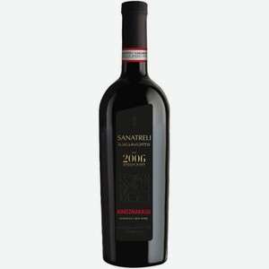 Вино Санатрели Киндзмараули KAKHETI Красное Полусладкое 0.75л