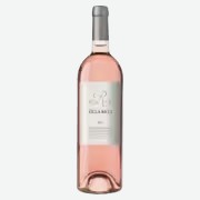 Вино Villa Ricci Cotes De Provence розовое сухое 0,75 л