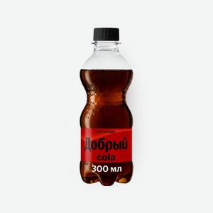 Вода газ. ДОБРЫЙ КОЛА без сахара 300мл пэт