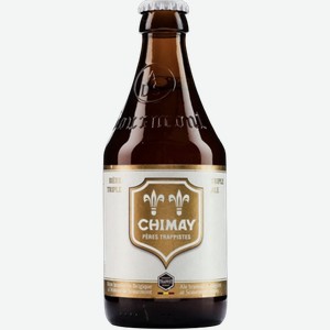 Светлое пиво Chimay Triple 0.33л