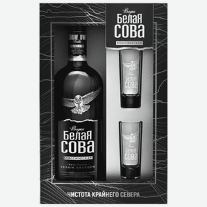 Водка Белая Сова 1 л в подарочной упаковке + 2 стопки