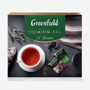 Чай GREENFIELD Коллекция 24вида 96пак 167,2г