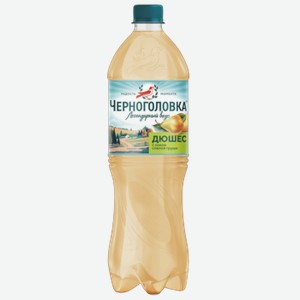 Напиток газированный Черноголовка Дюшес 1 л ПЭТ