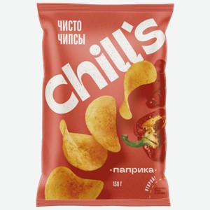 Чипсы картофельные Chill’s Паприка 130 г