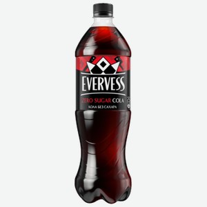 Напиток Evervess Cola Zero Sugar без сахара 1 л ПЭТ