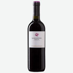 Вино Il Poggio dei Vigneti Sangiovese красное сухое 0,75 л