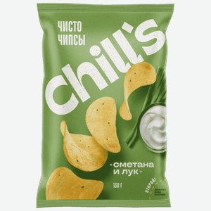 Чипсы картофельные Chill’s Сметана и лук 130 г