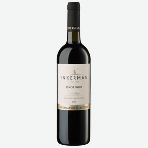 Вино Inkerman Winemaker s Selection Pinot Noir красное полусладкое 0,75 л
