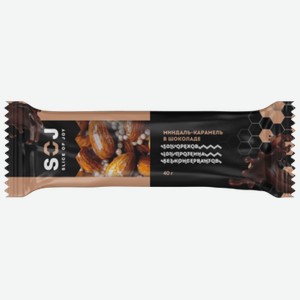 Ореховый батончик SOJ Миндаль-карамель со сливочно-карамельным вкусом 40 г