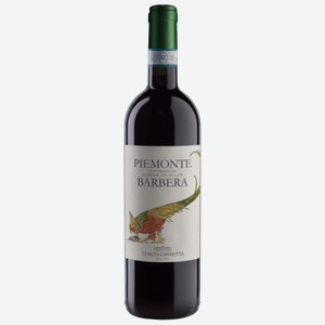 Вино Tenuta Carretta Barbera красное сухое 0,75 л