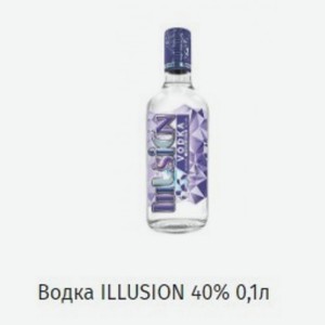 Водка ILLUSION 40% 0,1л