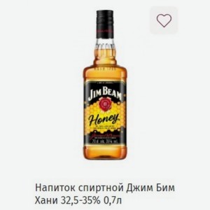Напиток спиртной Джим Бим Хани 32,5-35% 0,7л
