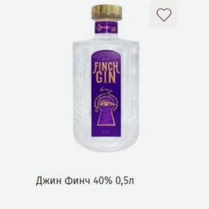 Джин Финч 40% 0,5л