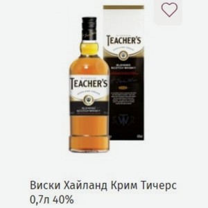 Виски Хайланд Крим Тичерс 0,7л 40%