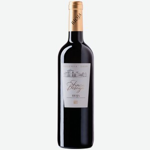 Вино FINCA BESAYA RIOJA RESERVA 0.75 л