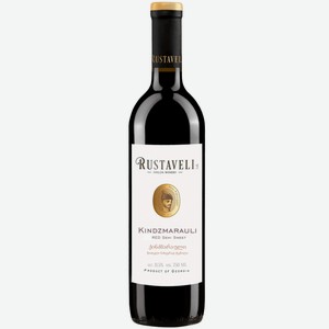 Вино Shilda Winery RUSTAVELI KINDZMARAULI 0.75 л