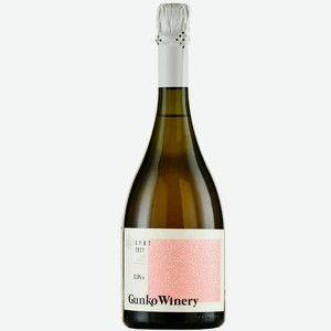 Вино игристое ЗГУ Кубань Gunko Winery РОЗЕ 0.75 л