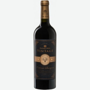 Вино Фанагория,  Винтаж  Каберне Совиньон, 2015, 2015, 750 мл, Красное, Сухое