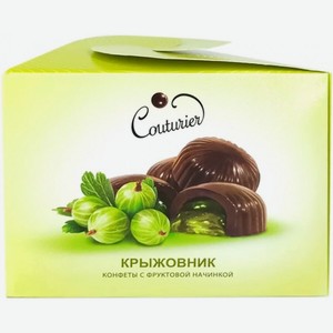 Шоколад  Варенье  Конфеты с Фруктовой Начинкой Крыжовник,