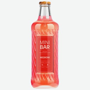 Напиток пивной Mini Bar Negroni 0,4 л