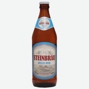 Пиво Steinbrau Helles светлое 0,5 л