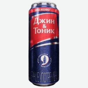 Коктейль Джин & Тоник 0,45 л ж/б