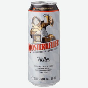 Пиво Klosterkeller Helles светлое 0,5 л ж/б