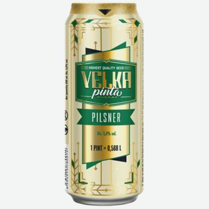 Пиво Velka Pinta Pilsner светлое 0,568 л ж/б