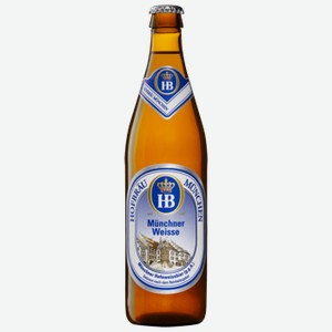 Пиво Hofbrau Munchner Weisse светлое 0,5 л