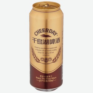 Пиво Cheerday Copper светлое 0,5 л ж/б