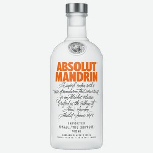 Настойка Absolut с мандарином 0,7 л