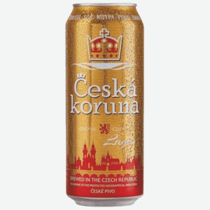 Пиво Ceska Koruna Lager светлое 0,5 л ж/б