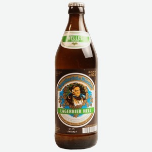 Пиво Augustiner Lagerbier Hell светлое 0,5 л