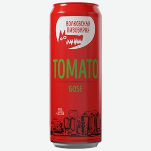 Напиток пивной Волковская пивоварня Tomato Gose 0,45 л ж/б