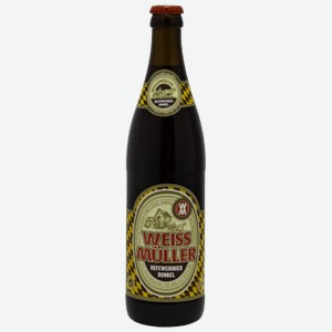 Пиво WeissMuller Hefeweissbier Dunkel темное 0,5 л