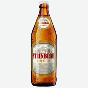 Пиво Steinbrau Hefeweizen светлое 0,5 л