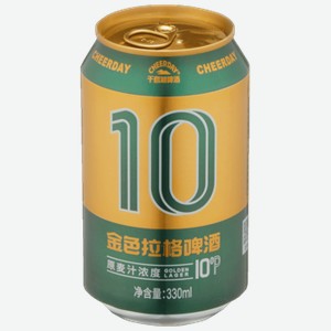 Пиво Cheerday Green 10°P светлое 0,33 л ж/б