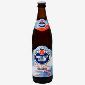 Пиво Schneider Weisse TAP 3 Alkoholfrei безалкогольное светлое 0,5 л